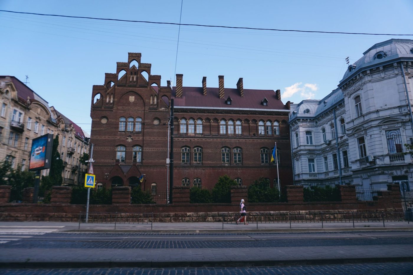 Будівля Харківської міської ради, де обговорюють податкові пільги для бізнесу.