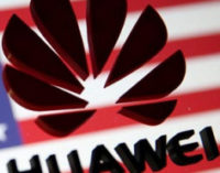 США официально предъявили обвинения Huawei в шпионаже