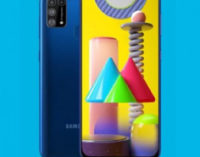 Стала известна дата анонса смартфона Samsung Galaxy M31