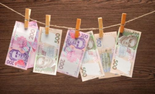 Курс валют на сегодня 9 марта — доллар не изменился, евро не изменился