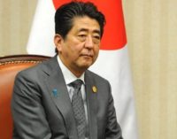 Япония экстренно созывает Совет нацбезопасности — что происходит