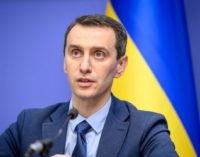 Карантин в Киеве: Минздрав экстренно обратилось к украинцам