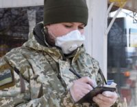 Карантин в Украине — как будут наказывать нарушителей