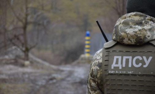 Украина закрывает границу — что необходимо знать