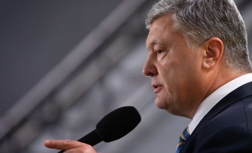 Это государственная измена — у Порошенко набросились с обвинениями на Зеленского