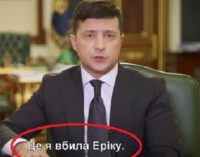 Простите меня, если сможете: курьезное видео с Зеленским напугало украинцев