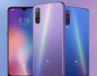 Выпущена глобальная прошивка MIUI 11 на Android 10 для Xiaomi Mi 9 SE