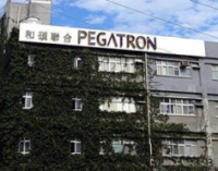 Pegatron ожидает рост продаж по итогам первого полугодия