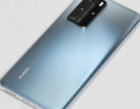 Смартфон Huawei получит встроенный градусник