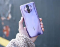 Инсайдер рассказал о неочевидной функции камеры Redmi K30 Pro