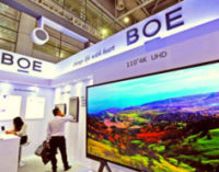 BOE работает над 27" дисплеем 4K HDR с технологией Mini-LED