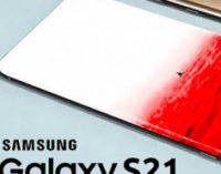 Samsung Galaxy S21 может получить подэкранную селфи-камеру