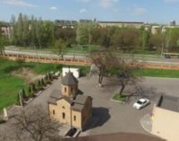В Запорожье чиновники хотят выставить на земельные торги два участка на Победе под ресторан и высотный дом