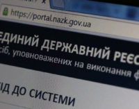 Время сыграло на руку: в Запорожской области депутату удалось избежать штрафа за е-декларацию