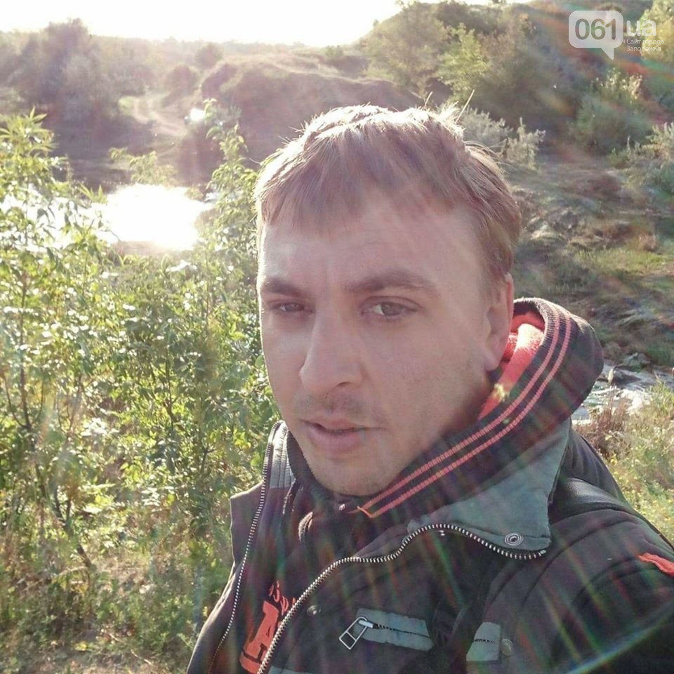 9525966212911460510821826432765191452098560o_5ea98c01ead8b-2512701