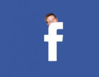Facebook приобрела хостинг гифок Giphy за $400 млн