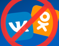 Арахамія повідомив, в чому полягає сенс блокування в Україні соцмереж Вконтакте та Однокласники