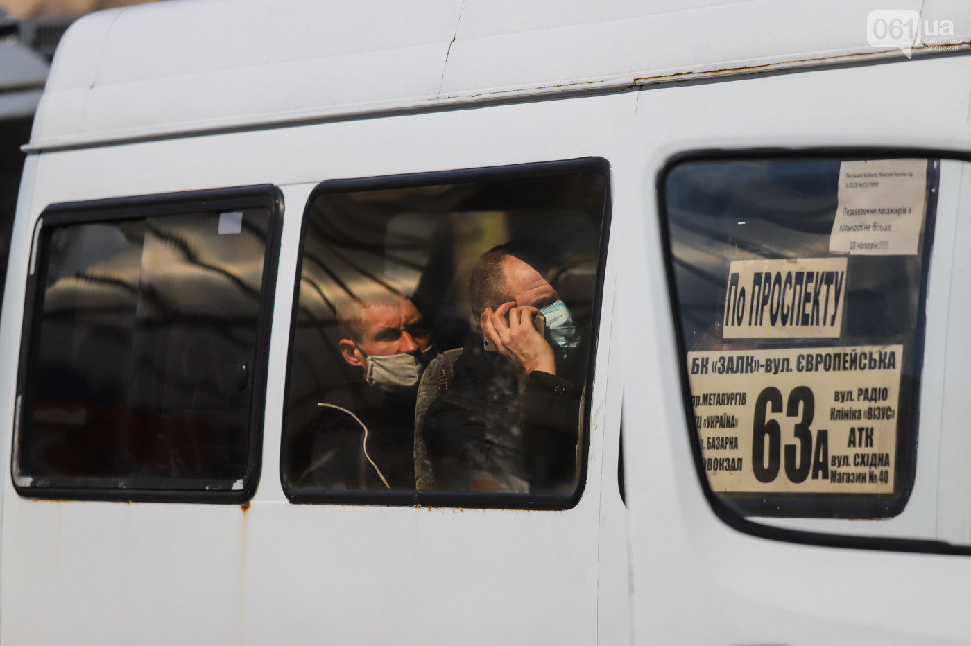 img5219_5eaae0922714c-9465255