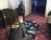 В Запорожье правоохранители обнаружили три подпольных игорных зала, — ФОТО