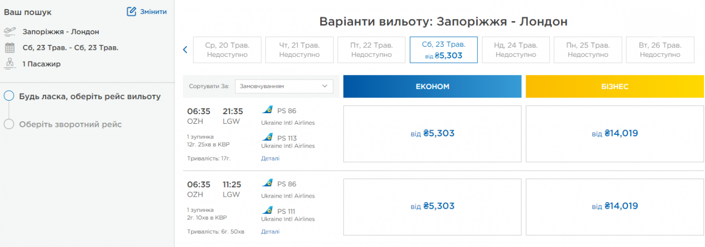 jblbl_5eb90eab9a219-2294578