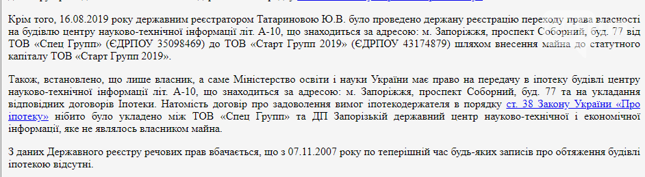 khgvbkbl_5ea14b08a115a-1980483