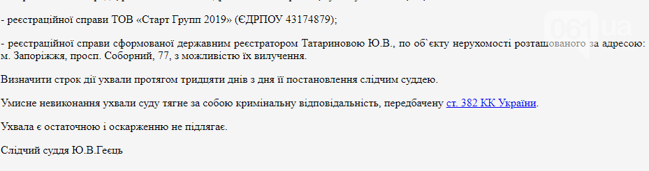 kjhlo_5ea14b4ae6585-8635707