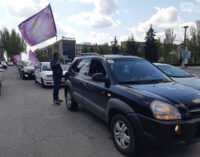 Суд закрыл производство по делу организатора автопробега предпринимателей в Запорожье