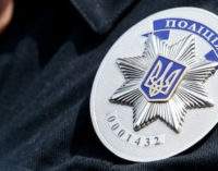 В Запорожье 9 мая состоится автопробег и флешмоб — полиция переходит на усиленный вариант несения службы