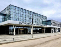 Запорожский аэропорт заплатит миллион гривен за обслуживание системы авиаиндустрии