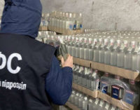 В Запорожской области обнаружили 4 подпольных цеха по производству «липового» алкоголя