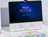 Xiaomi презентовала моноблок с сенсорным экраном
