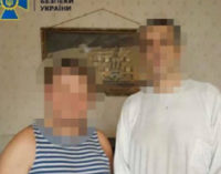 СБУ задержала в Одессе пророссийского интернет-пропагандиста