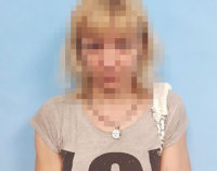 В Запорожье полиция задержала женщину, которую подозревают в краже домофонов, — ФОТО