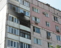 В Запорожье из-за курения произошел пожар в многоэтажном доме