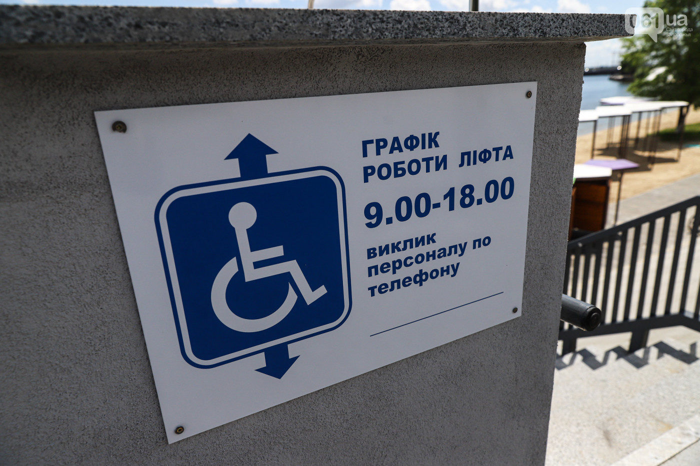 img8948_5ed8e9a7af995-9456970