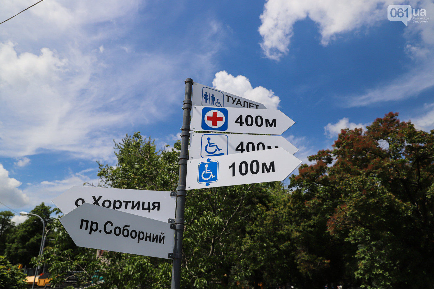 img9087_5ed8e9bf5a638-9569199