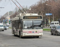 За счет отмены льготного проезда запорожские чиновники сэкономили 1,6 миллиона гривен