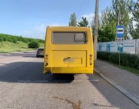 В Запорожье на выезде с острова Хортица произошло ДТП с пассажирским автобусом, — ФОТО