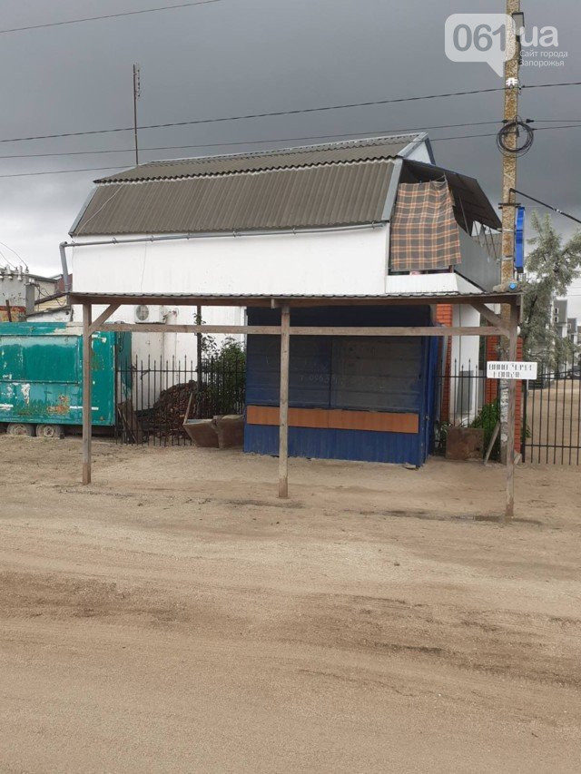 prop_5ed666e86b8f5-7429759