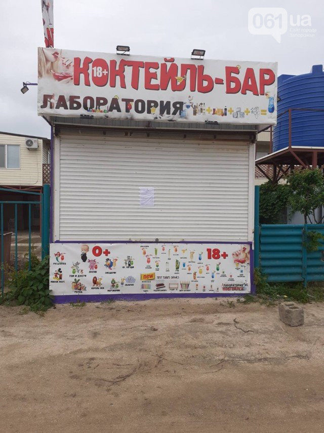 prpr_5ed666e75615e-7990428