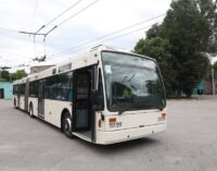 В Запорожье на маршрут выйдет еще один 18-метровый троллейбус