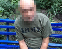 В Бердянске мужчина устроил стрельбу по детям, которые шумели на площадке