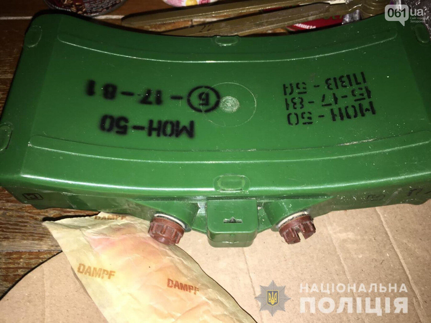 berd4_5f0d8c05f3d9a-9918045