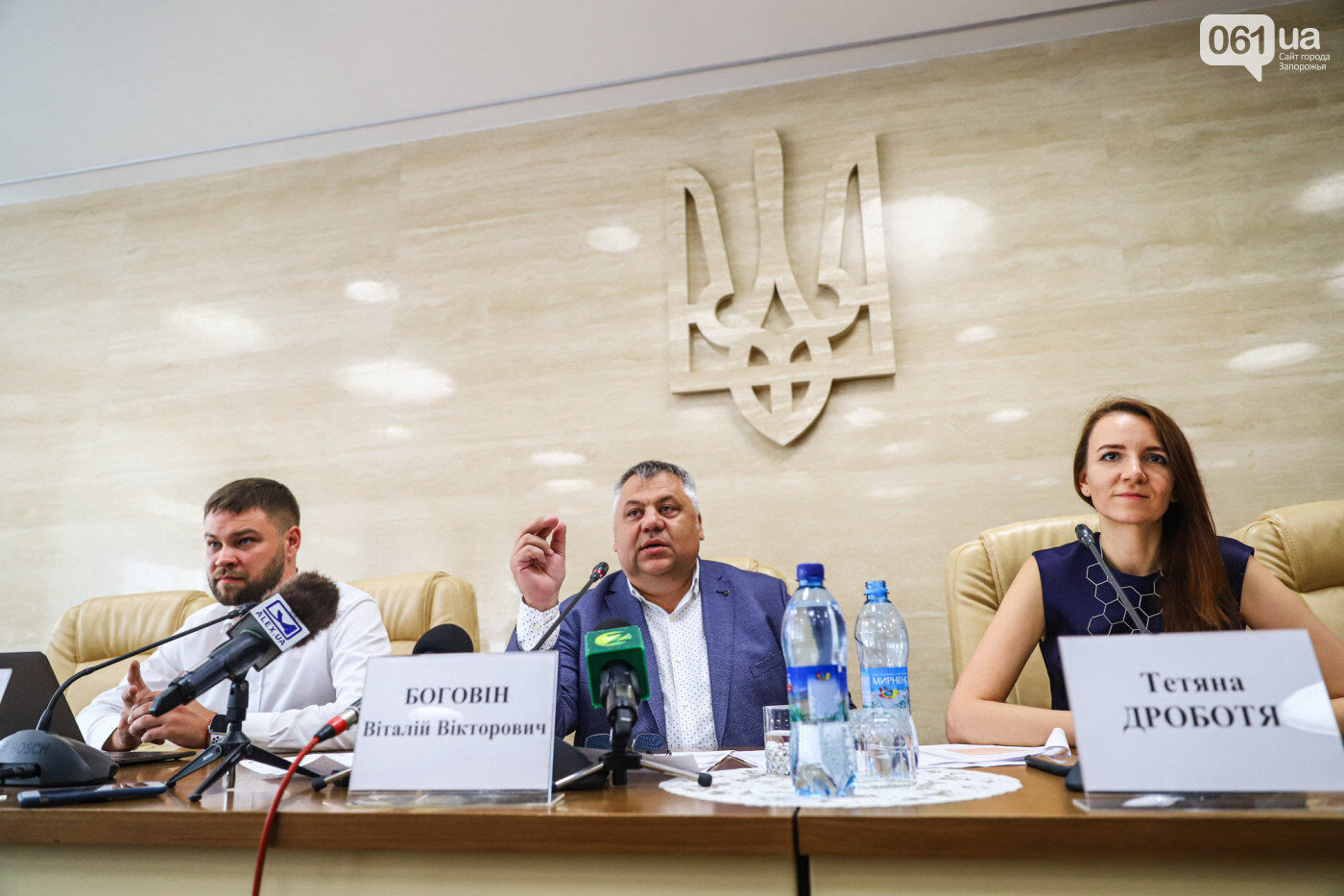 img32875f049b2ecffec_5f057777ec624-4799273