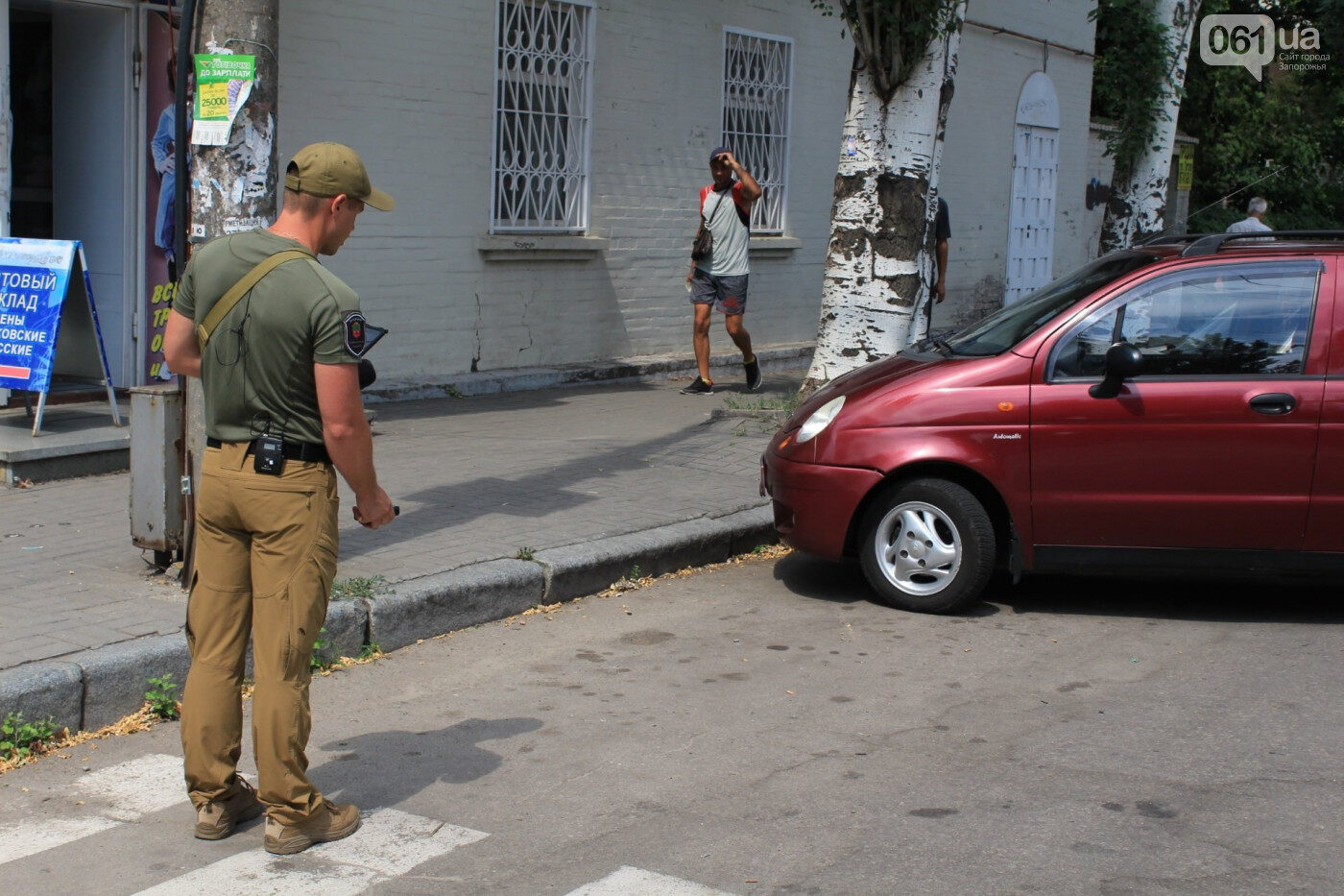 o1ecn10o1p92q1q1hes14i9p2u24_5f05cb809e4ce-5447849