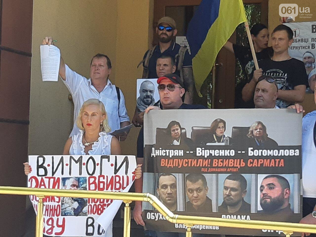 photo2020-07-0213-59-52-3_5efdbee6eb2c2-8247175