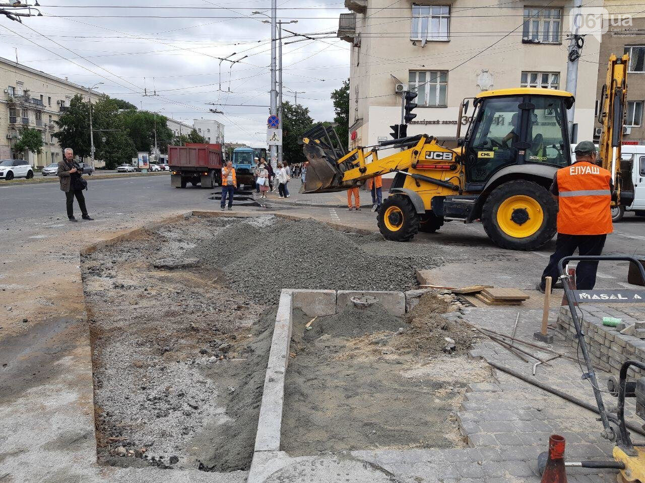 photo2020-07-1413-54-08_5f0daaa92877d-5870244