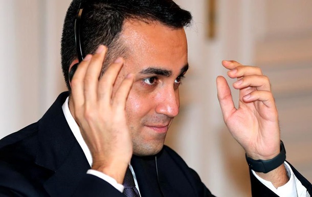 В Италии сотрудник посольства РФ задержан при получении секретных данных