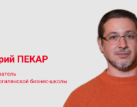 Страх перед улицей: пока нет свободы и правосудия, украинской власти есть чего бояться