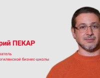 Раскол в Голосе: люди не умеют друг с другом разговаривать. Это болезнь нашего общества